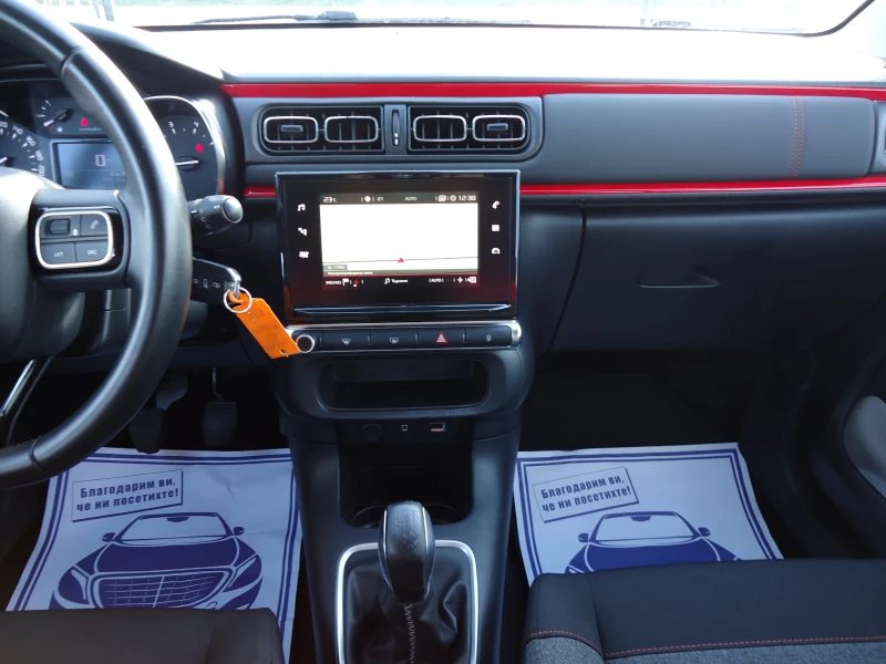 Citroen C3 1.6 BlueHDI, снимка 16 - Автомобили и джипове - 52493480