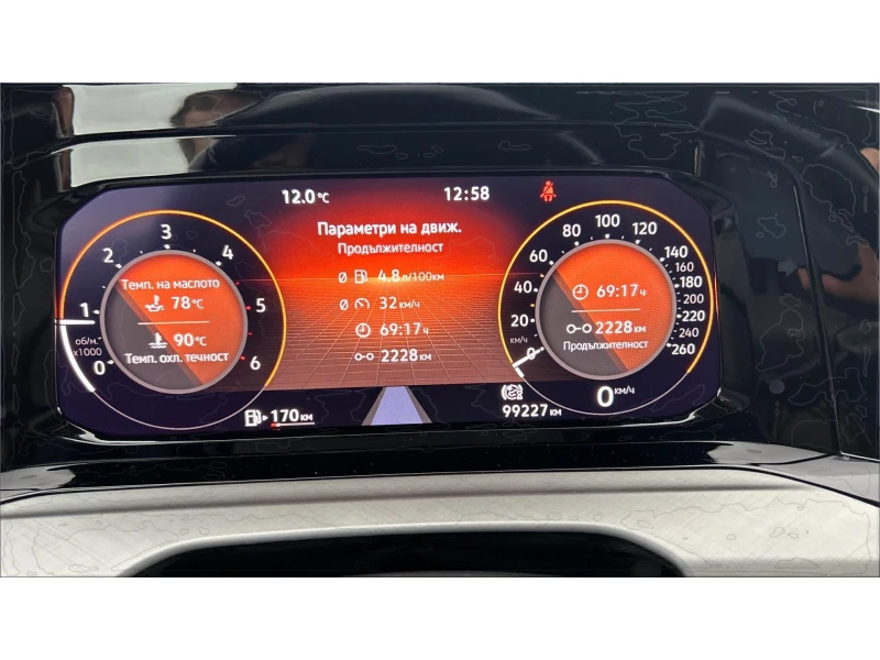 VW Golf 2.0 TDi Life M/T, Месечна вноска от 227  , снимка 15 - Автомобили и джипове - 53558022