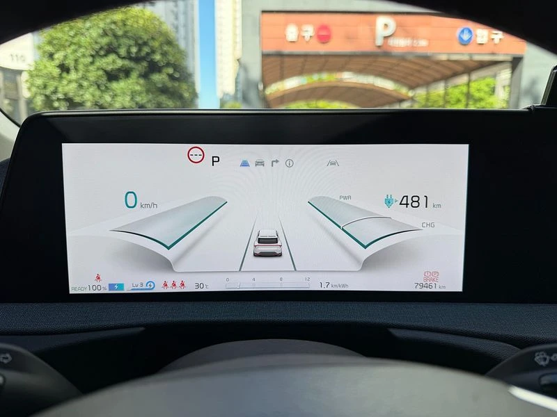 Kia EV6 Long Range| 225к.с., снимка 7 - Автомобили и джипове - 56007650