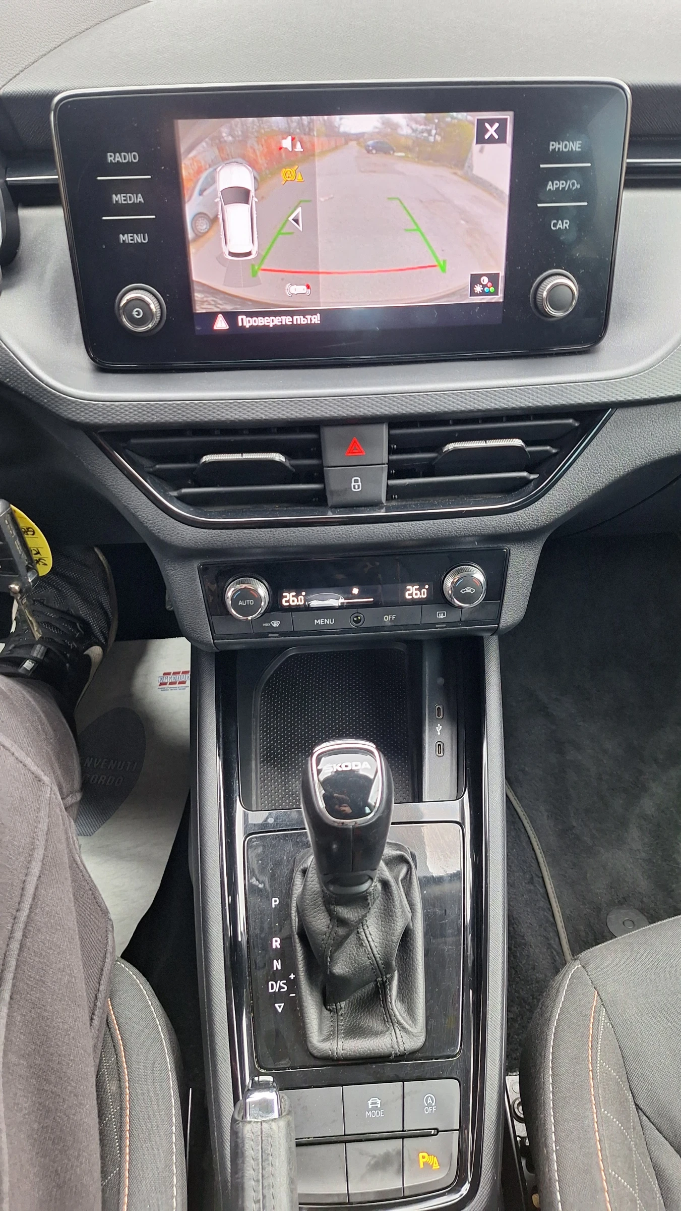 Skoda Kamiq 1.0TSI DSG, снимка 16 - Автомобили и джипове - 55781999