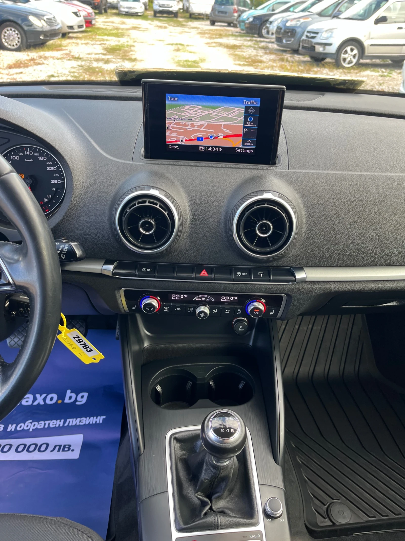 Audi A3 1.6TDI-110-NAVI | Mobile.bg   11