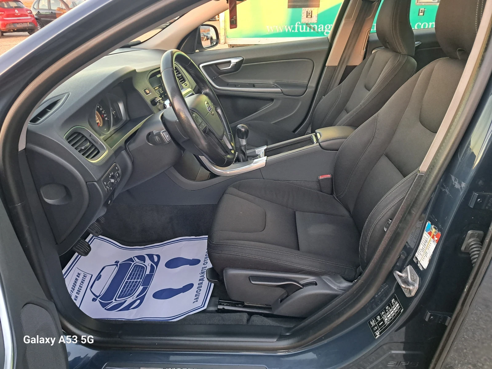 Volvo V60 1, 6 D2 | Mobile.bg — изображение 11