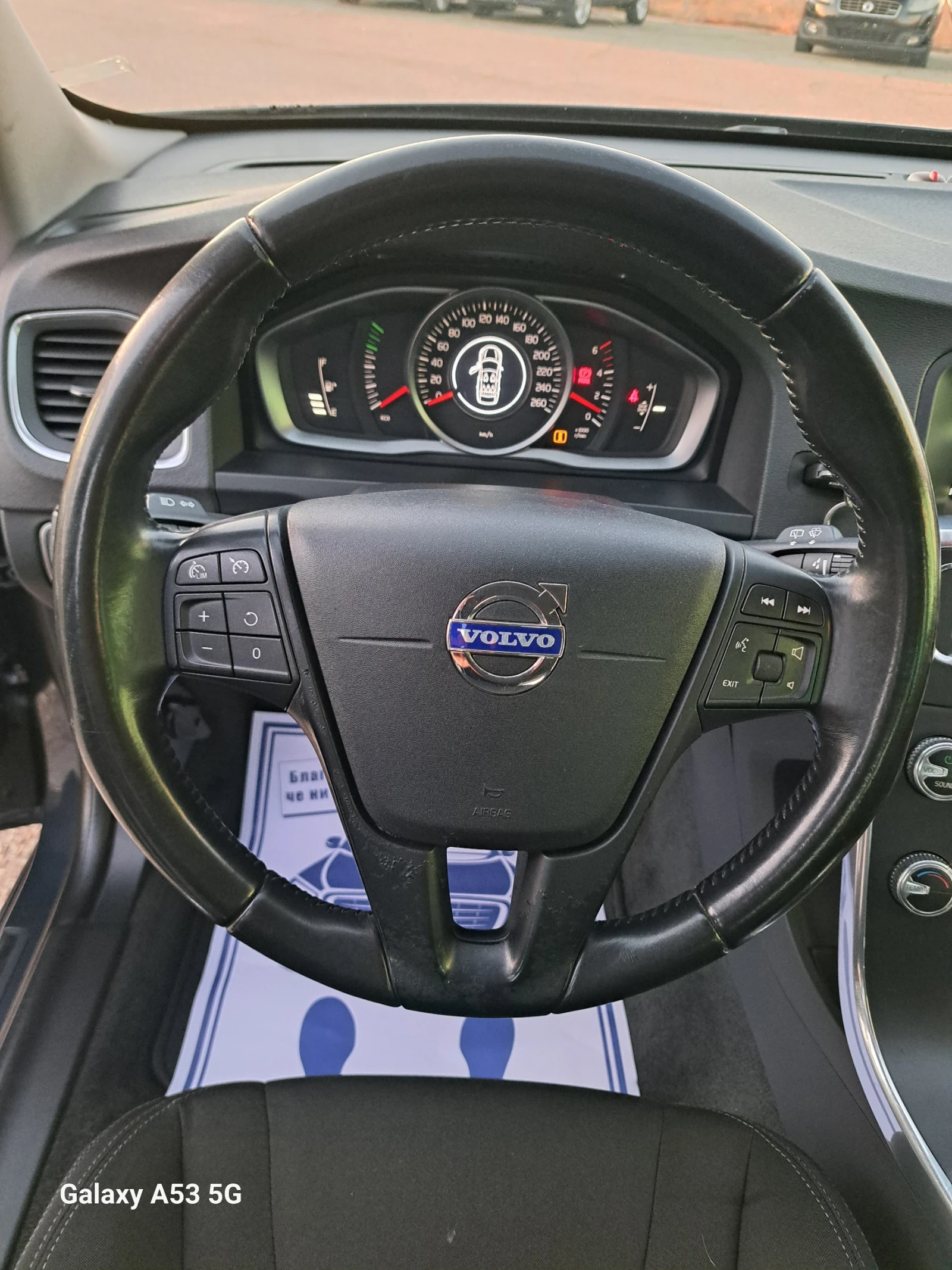 Volvo V60 1, 6 D2 | Mobile.bg — изображение 13