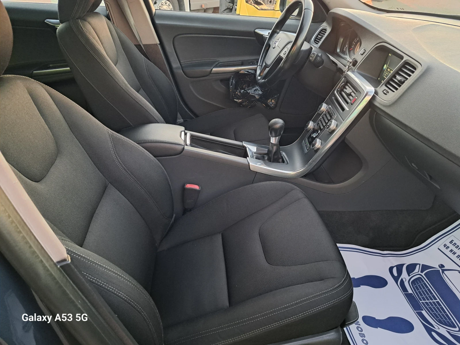 Volvo V60 1, 6 D2 | Mobile.bg — изображение 16