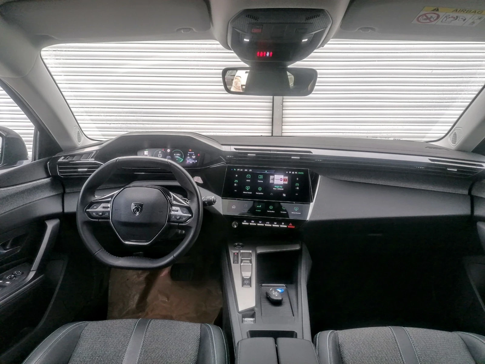 Peugeot 308 SW Allure Pack BlueHDI  | Mobile.bg   11