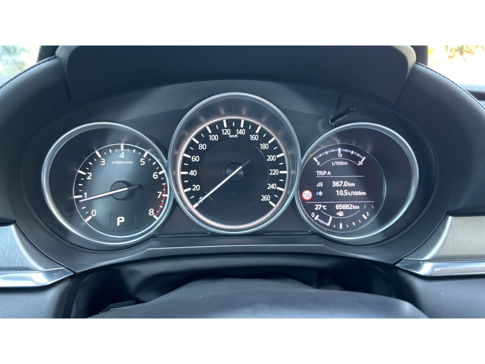 Mazda 6    495 . | Mobile.bg   15