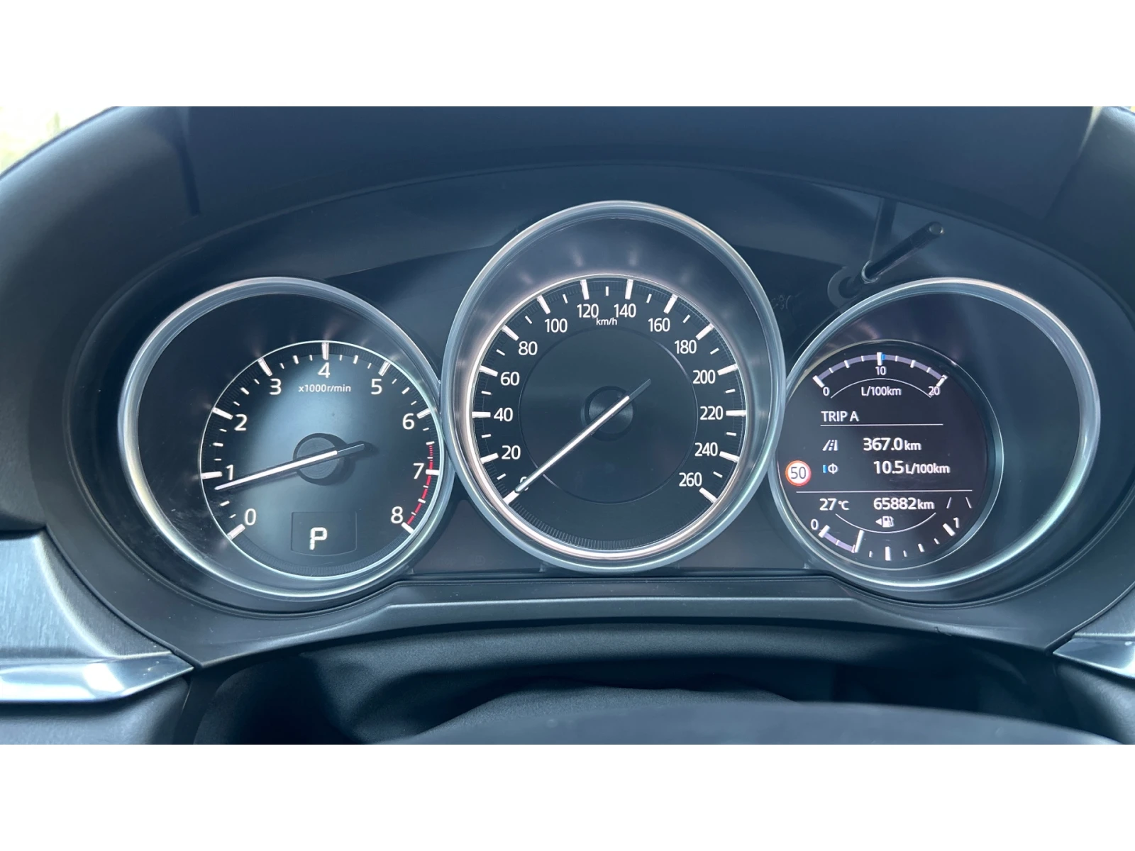 Mazda 6    495 . | Mobile.bg   14