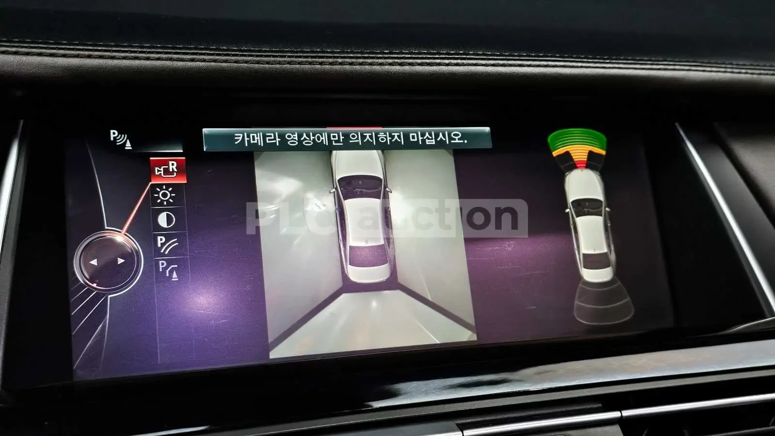 BMW 740 * Хед-ъп * 360 Камери * Обдухване * , снимка 13 - Автомобили и джипове - 54279071