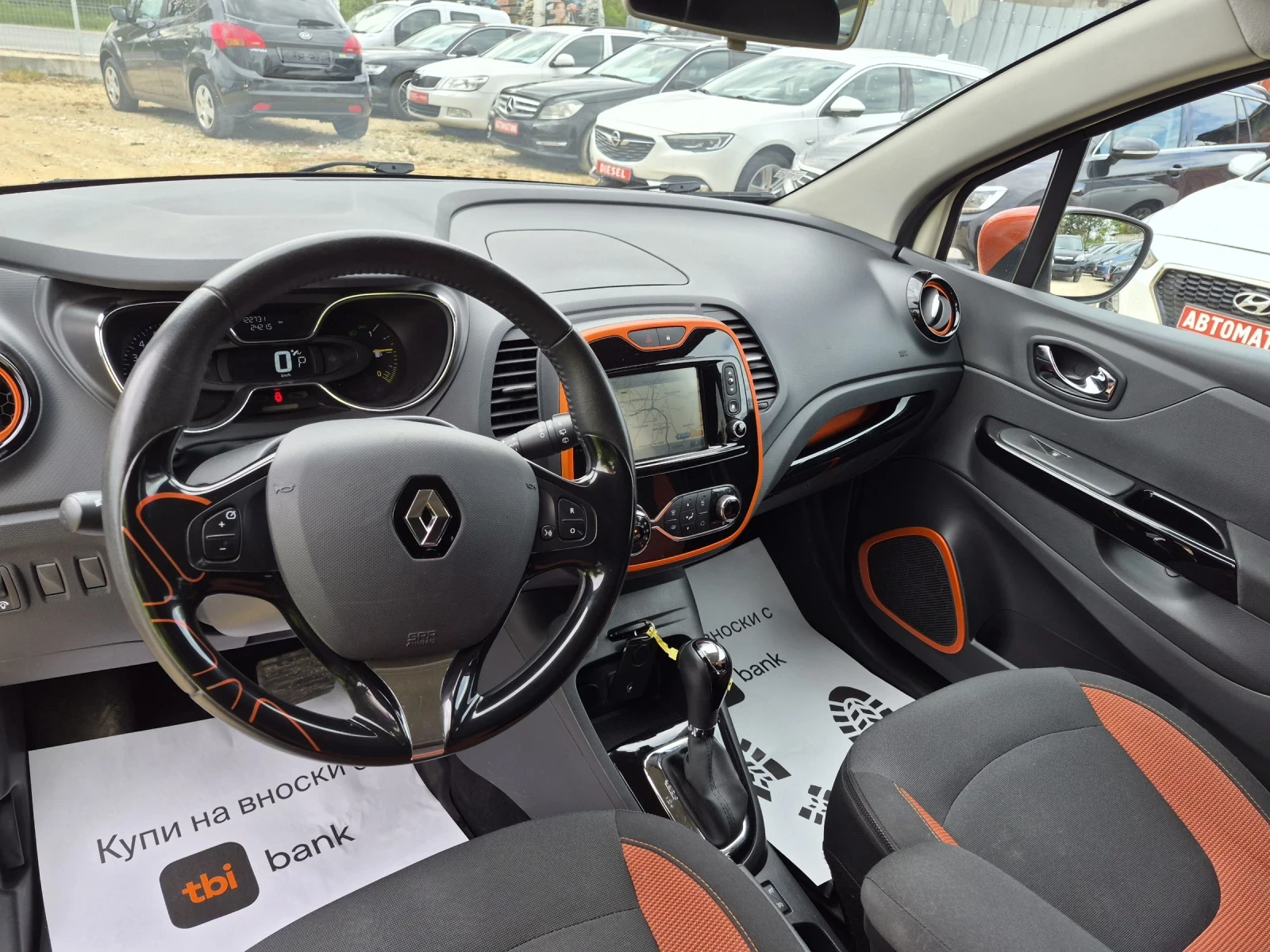 Renault Captur АВТОМАТИК, снимка 7 - Автомобили и джипове - 54386043