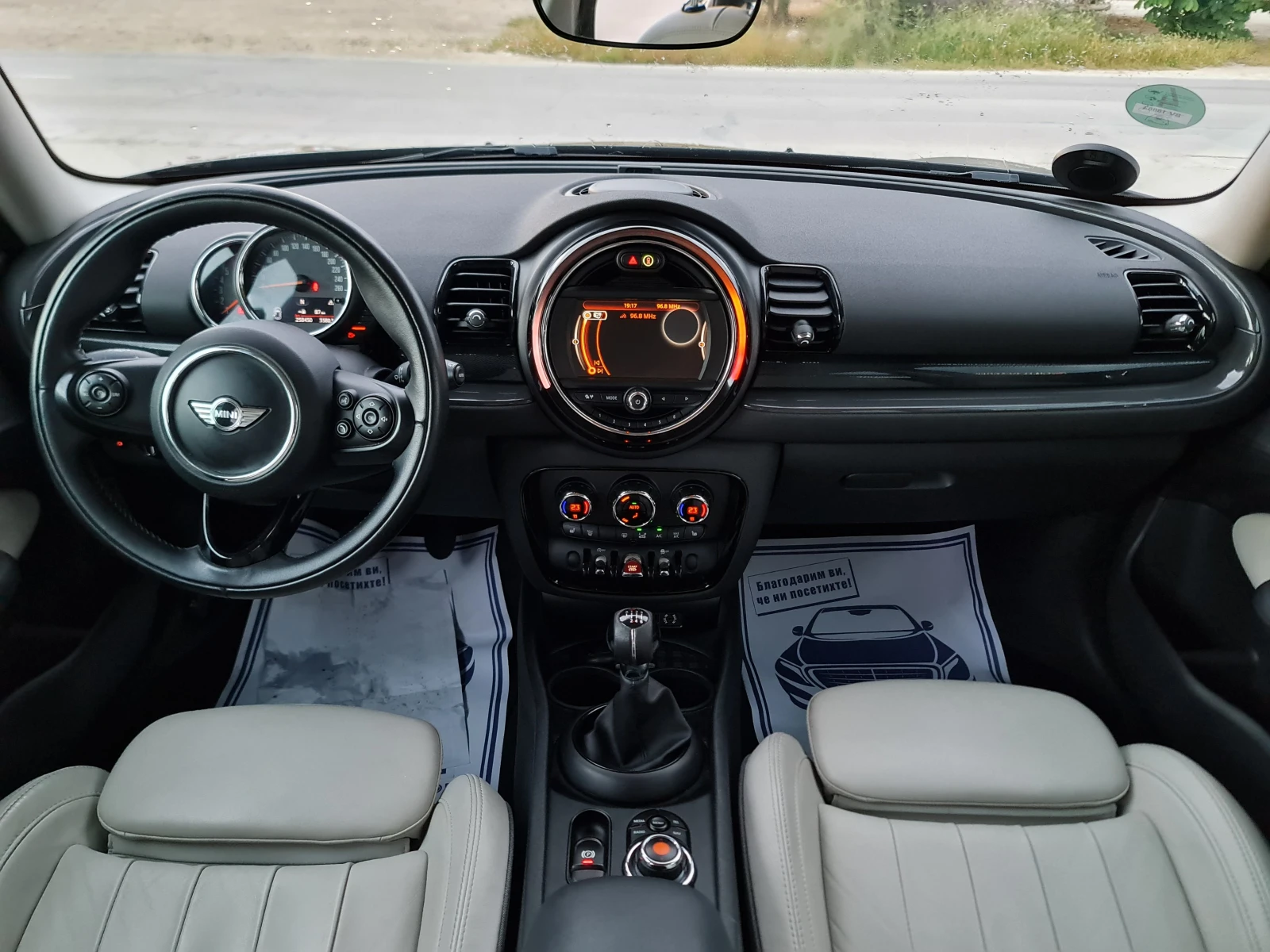 Mini Clubman FUL-FUL 2.0d/150HP, снимка 15 - Автомобили и джипове - 54512068