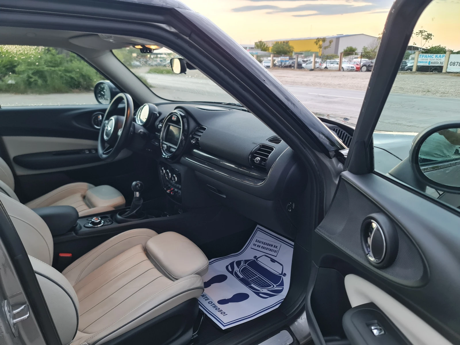 Mini Clubman FUL-FUL 2.0d/150HP, снимка 12 - Автомобили и джипове - 54512068