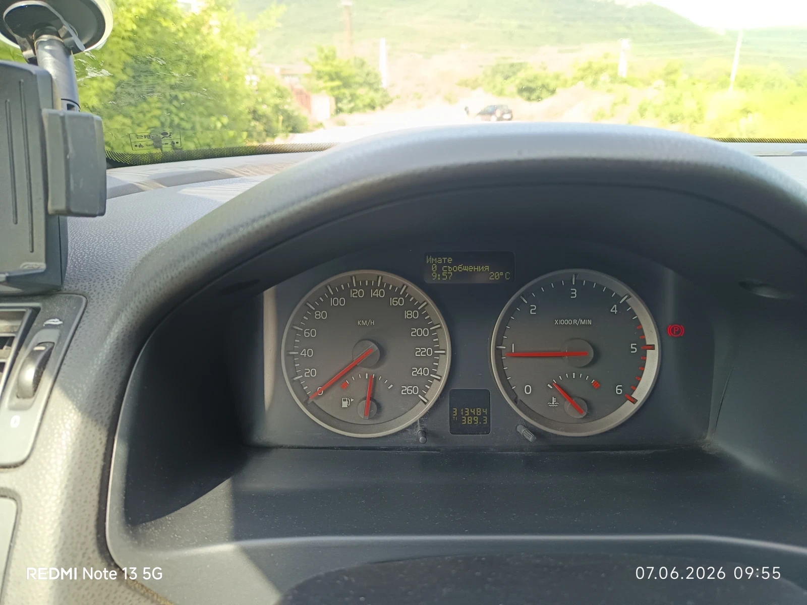 Volvo V50, снимка 8 - Автомобили и джипове - 54808547