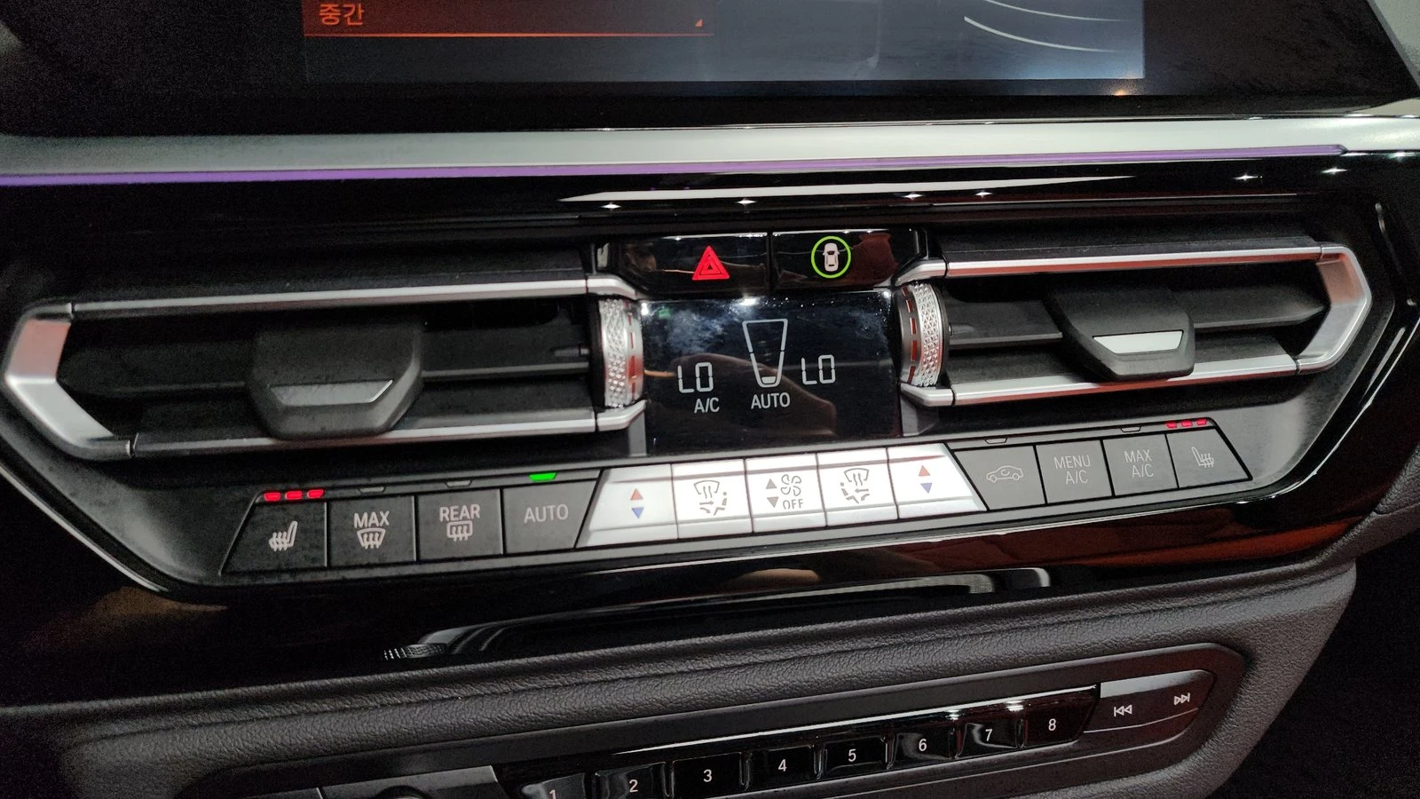 BMW Z4 M40i* HUD* BLIND SPOT* ПОДГРЕВ ВОЛАН* КРАЙНА ЦЕНА, снимка 11 - Автомобили и джипове - 55387663