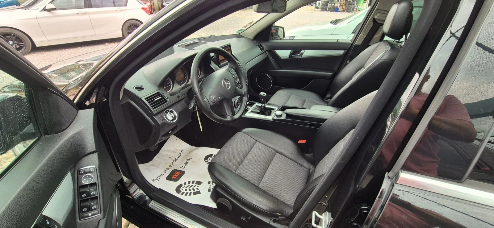 Mercedes-Benz C 220 PANORAMA, снимка 13 - Автомобили и джипове - 55831378