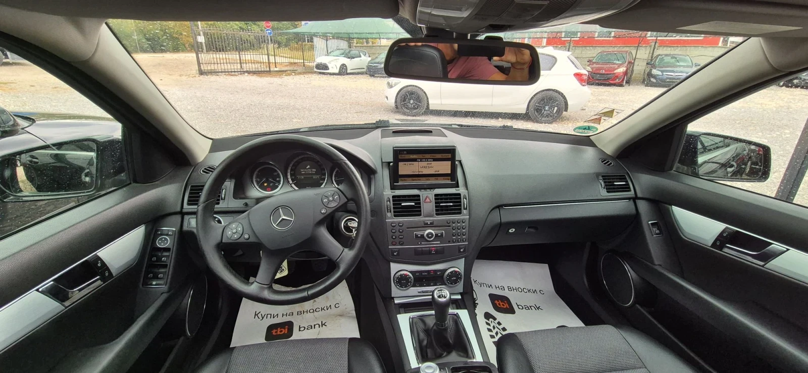 Mercedes-Benz C 220 PANORAMA, снимка 12 - Автомобили и джипове - 55831378