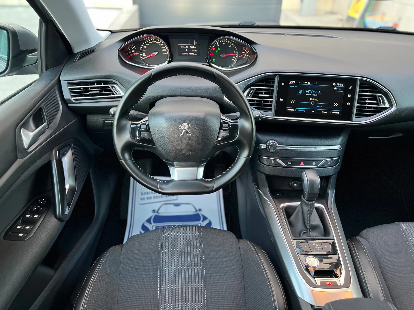 Peugeot 308 1.6HDI 120hp FACELIFT ALLURE AUTOMATIC SW , снимка 9 - Автомобили и джипове - 55982716