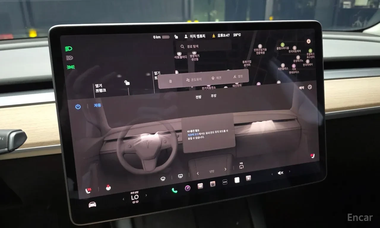 Tesla Model 3 LONG* ТЕРМОПОМПА* ПОДГРЕВ ОТЗАД И НА ВОЛАН, снимка 11 - Автомобили и джипове - 56007969