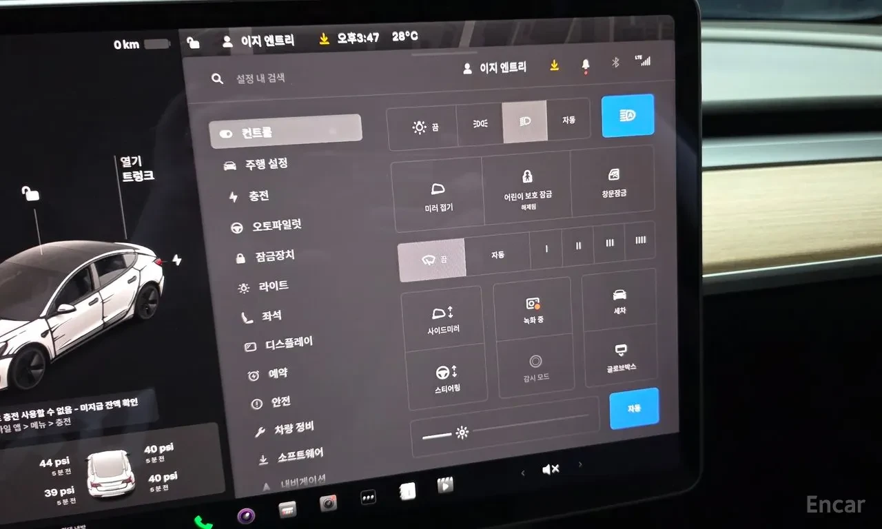 Tesla Model 3 LONG* ТЕРМОПОМПА* ПОДГРЕВ ОТЗАД И НА ВОЛАН, снимка 10 - Автомобили и джипове - 56007969