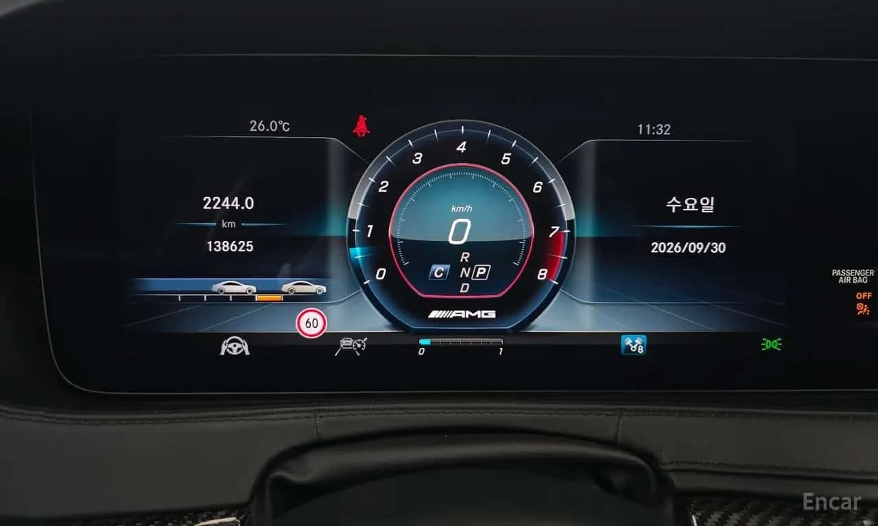 Mercedes-Benz S 63 AMG 4MATIC+ Performance Edition  | Mobile.bg � ����������� 8