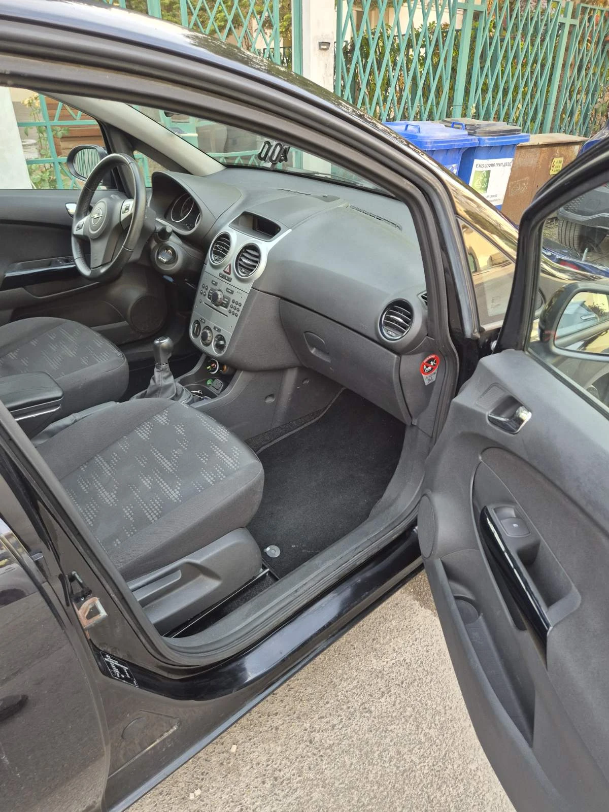 Opel Corsa, снимка 8 - Автомобили и джипове - 56452011