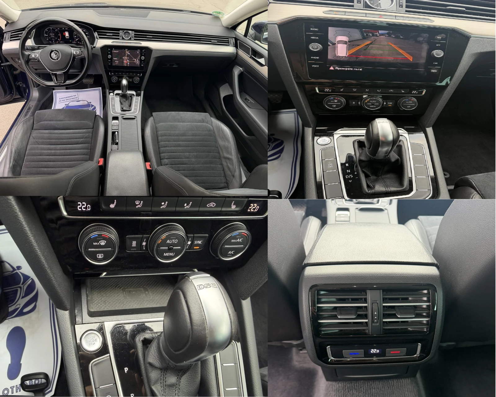 VW Passat HIGHLINE DIGITAL LED ERGO COMFORT, снимка 14 - Автомобили и джипове - 56727526