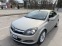 Обява за продажба на Opel Astra ~5 990 лв. - изображение 1