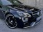 Обява за продажба на Mercedes-Benz E 63 AMG V8 Bi turbo ~59 999 лв. - изображение 3