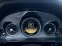 Обява за продажба на Mercedes-Benz E 63 AMG V8 Bi turbo ~59 999 лв. - изображение 11