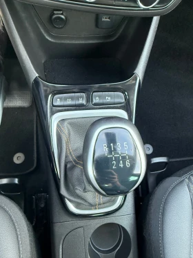 Opel Crossland X 1.5 CDTI, снимка 11