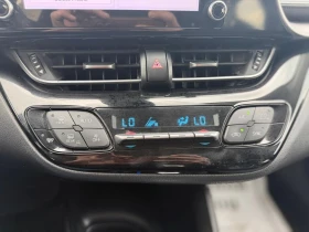 Toyota C-HR XLE* АвтоКредит* (ЦЕНА ДО БГ), снимка 13