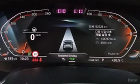 BMW X5 XDRIVE 30D * BOWERS&WILKINS* ДИСТРОНИК* МАСАЖИ* , снимка 8
