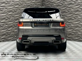 Land Rover Range Rover Sport HSE SDV8 Meridian* Обдухване* , снимка 4