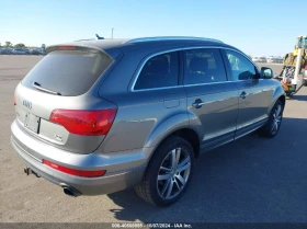 Audi Q7 3.0T Premium 4x4, снимка 6