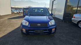 Toyota Rav4 2.0i/ 150k.c./ 4WD/ GPL/ ТОП СЪСТОЯНИЕ, снимка 5