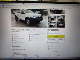 Dacia Duster 1.6-4* 4 ! | Mobile.bg    16