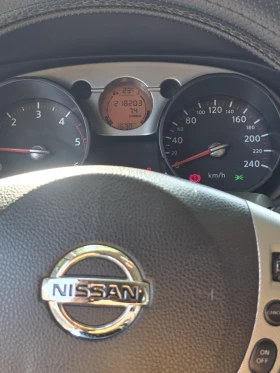 Обява за продажба на Nissan Qashqai 2.0 DCi ~10 500 лв. - изображение 11