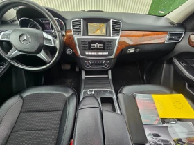 Mercedes-Benz ML 350 ПРУЖИНИ* EU6* ПОДГРЕВ * ШИБИДАХ  - 29900 лв. / 15287.63 € - 67109493 9