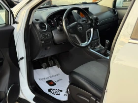 Opel Antara 2.4i 167к.с * ГАЗ* * 4х4* * Италия*  - 13800 лв. / 7055.83 € - 16744431 9