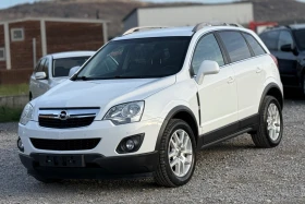 Opel Antara 2.4i 167к.с * ГАЗ* * 4х4* * Италия*  - 13800 лв. / 7055.83 € - 16744431 3