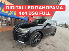 VW Tiguan 2.0TDI* DSG* Digital* LED