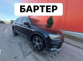 VW Tiguan 2.0TDI* DSG* Digital* LED
