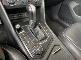 VW Tiguan 2.0TDI* DSG* Digital* LED | Mobile.bg � ����� ������ 14