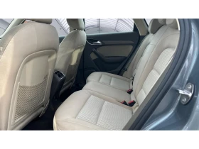 Audi Q3 2.0 TDi quattro, Месечна вноска от 227   - 11990 € / 23450.40 лв. - 61090062 11