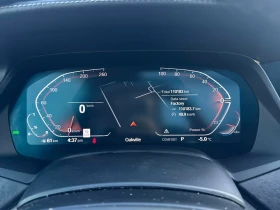 BMW X5 * xDrive40i * CARFAX * БЕЗ ПЪРВОНАЧАЛНА ВНОСКА - 22900 € / 44788.51 лв. - 47584318 8