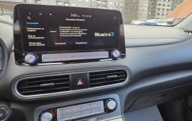 Hyundai Kona 64KWh/Blue Link/SOH96% - 14050 € / 27479.41 лв. - 56149344 12