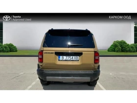 ����� �� �������� �� Toyota Land cruiser LC250 LUXURY