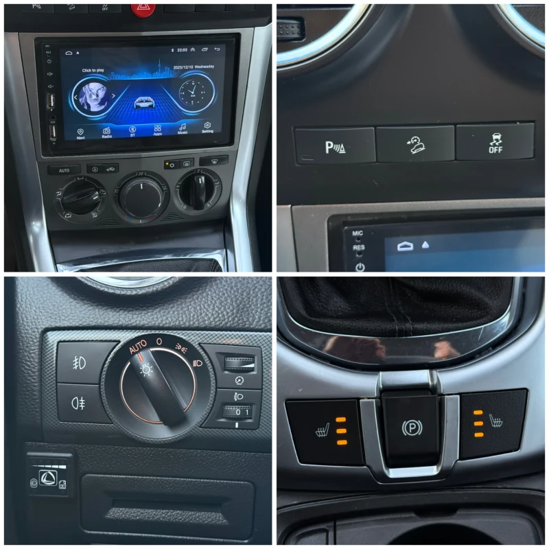 Opel Antara 2.4i 167к.с * ГАЗ* * 4х4* * Италия* , снимка 16 - Автомобили и джипове - 52824489