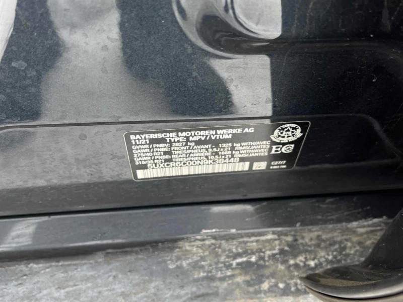 BMW X5 * xDrive40i * CARFAX * БЕЗ ПЪРВОНАЧАЛНА ВНОСКА, снимка 10 - Автомобили и джипове - 52861100