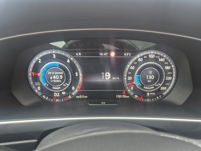 VW Tiguan 2.0TDI* DSG* Digital* LED, снимка 2 - Автомобили и джипове - 52886376