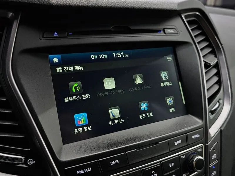 Hyundai Santa fe 2.2 2WD EXCLUSIVE, снимка 16 - Автомобили и джипове - 55800923